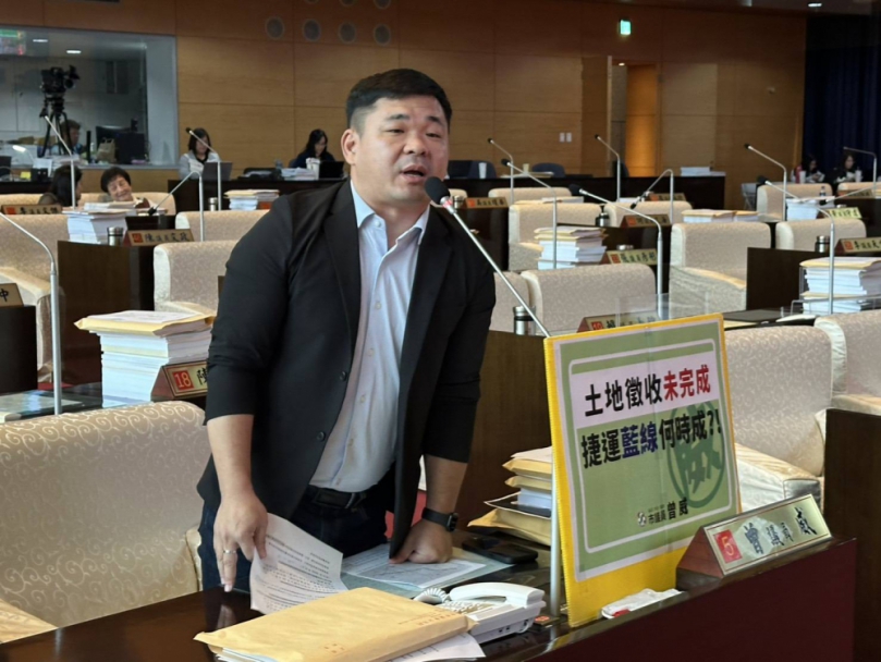 議員曾威質詢關注台中捷運藍線的土建工程進度