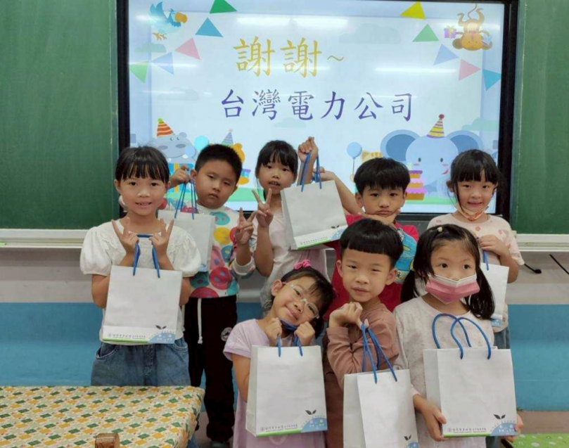偏鄉孩童資源匱乏 台電台中區處挹注餐費助成長