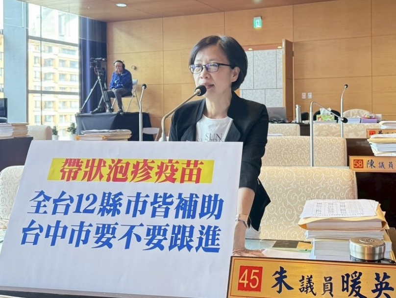 新生兒死亡率創15年新高　優化婦幼醫療健康的防護  國民黨市議員朱暖英：提升生育率更要保護嬰幼兒