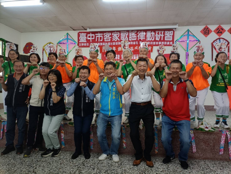 台中客庄伯公照護站成果豐碩  四站聯合社團共同展現樂齡人生