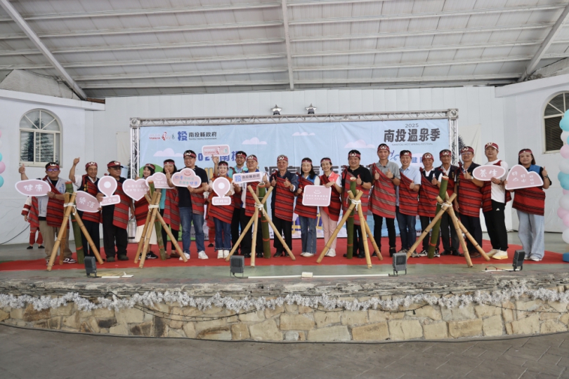 南投北港溪溫泉嘉年華開跑 縣府邀民眾來泡湯消費抽大獎