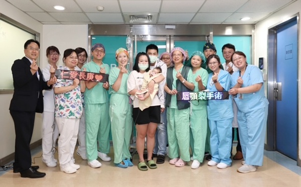 唇顎裂寶寶有福了！終於不用舟車勞頓北上就醫  台中就能進行修補手術治療