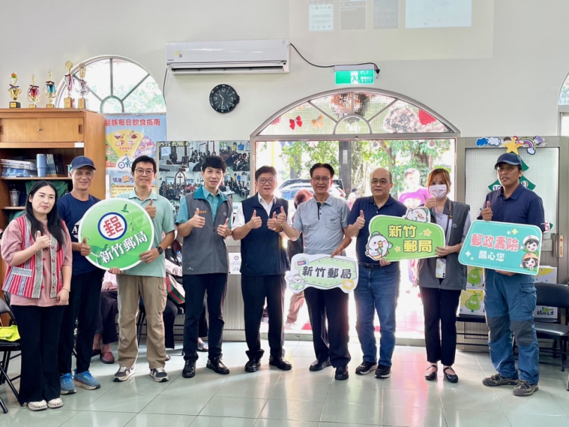 新竹郵局年關送愛  吳進益：落實企業社會上責任