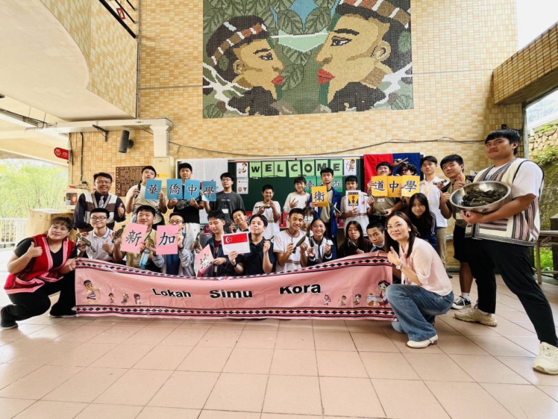 中市學校跨域整合走入原鄉國際交流激盪教育新火花