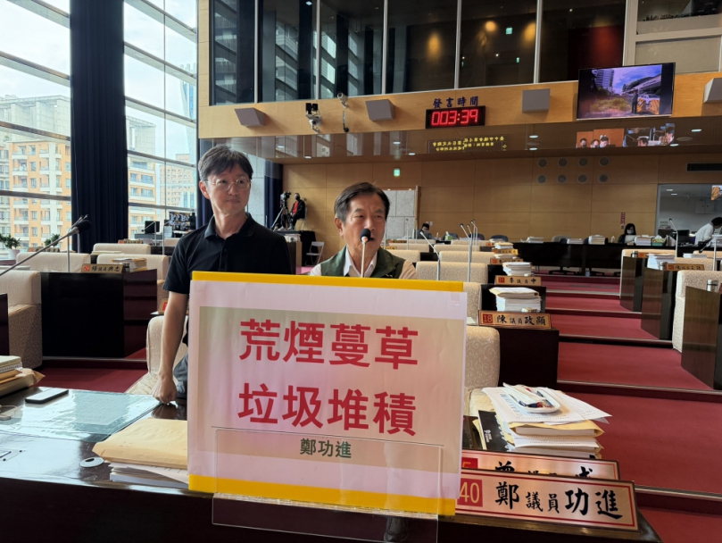 大智路打通之後才是重頭戲　民進黨市議員鄭功進：別讓7.3億變成「雜草大道、荒地門戶」