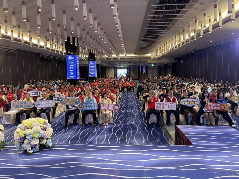 七縣市防災菁英共襄盛舉！中市府主辦災害防救業務B區聯合訪評