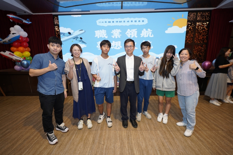 南投縣職業領航員計畫成果發表會暨學生多元作品展 圓滿落幕