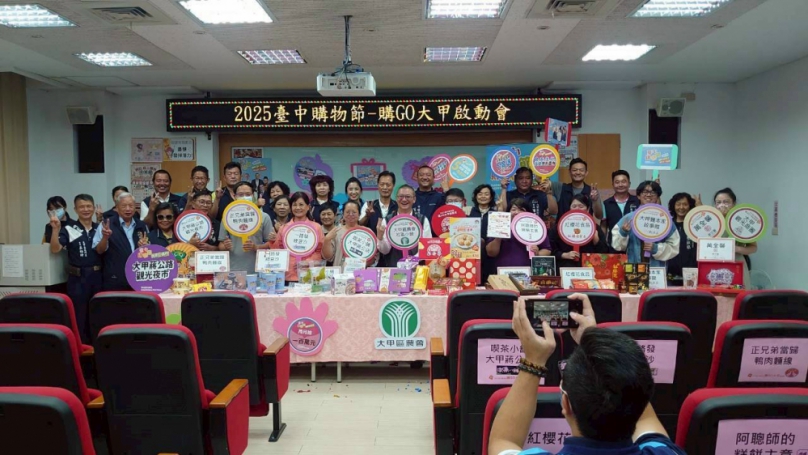 2025臺中購物節再升級  大甲在地店家熱情啟動