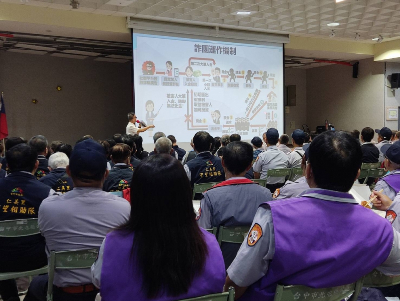 辦守望相助隊常年訓練   劉其賢直指是警方靠山