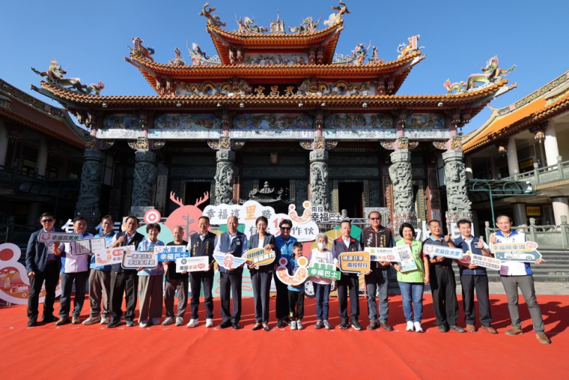 幸福巴士水里集集正式通車幸福巴士水里集集正式通車幸福巴士水里集集正式通車