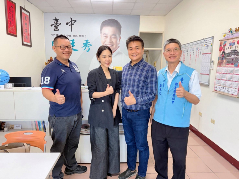 日式蔦屋書店重磅進駐梧棲點亮台中港人文城市新頁