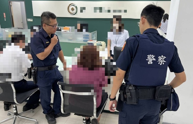 甜言蜜語誆稱投資精品獲利高  女子險被騙50萬元