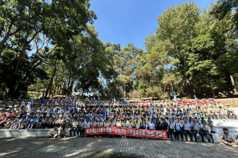 中市童軍全能考驗營登場  700位國中師生培養團隊協作能力