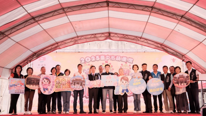 三山國王民俗文化節豐原登場！南興宮紅粄祈福 酬神感恩先民開拓