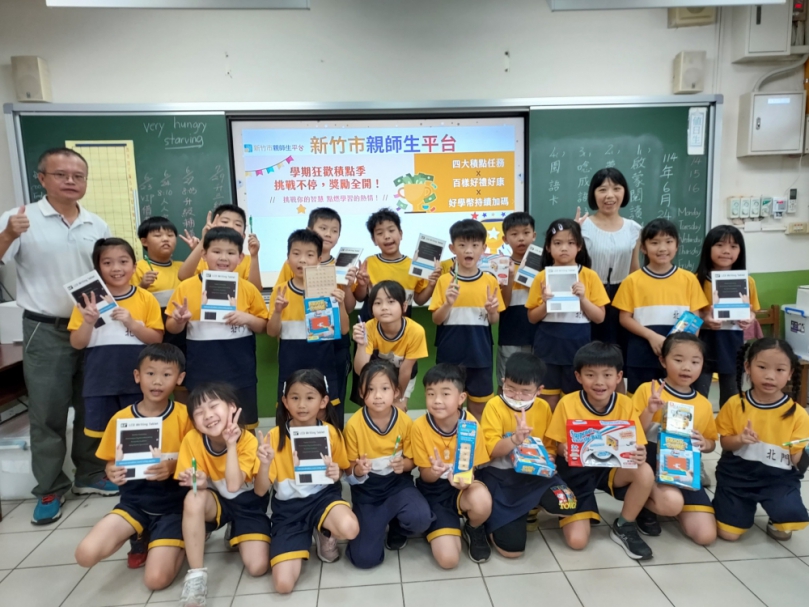 獎勵「好學幣」是妙點子   「新竹智慧好學」積點大受同學歡迎