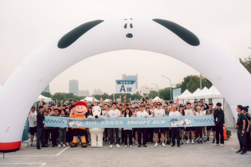 史努比登場 全場融化！「2025 SNOOPY RUN：台中場」6千人熱力開跑