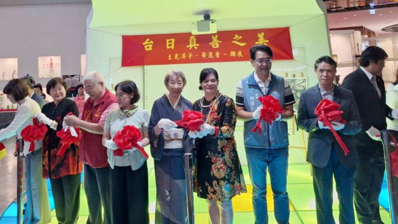 台灣玻璃館邁向20周年 土光洋子台日交流藝術特展熱鬧開幕