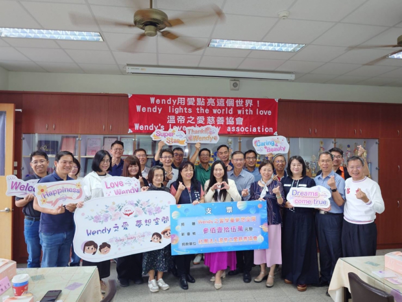 溫帝之愛打造助弱勢兒童學習的夢想空間