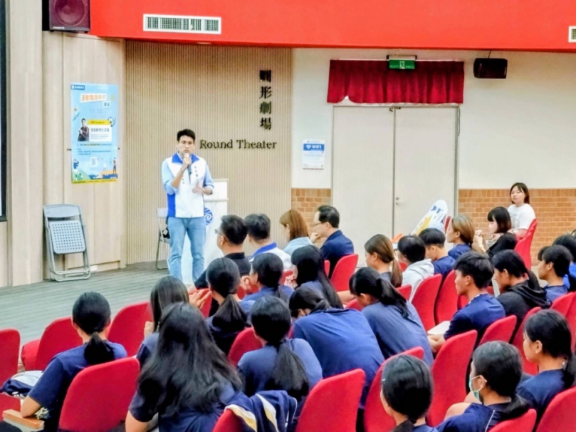 從競技場到職場，青年職涯講座熱血開講