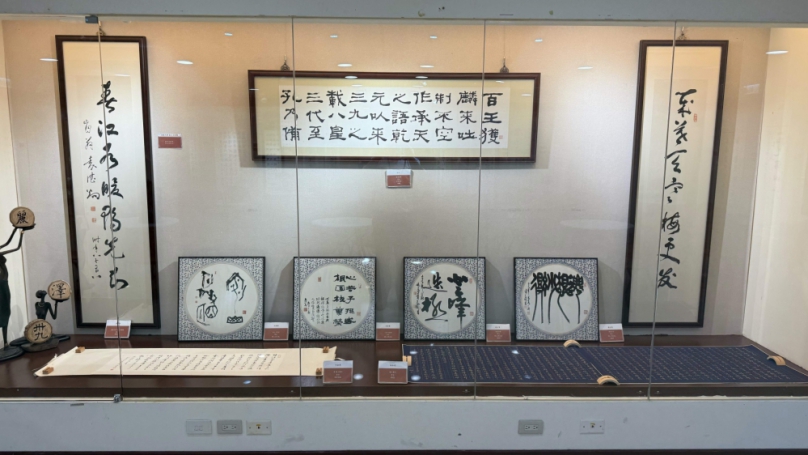 「翰墨流芳39載」麗澤書畫展於中臺科大隆重登場以筆墨續寫中部風華