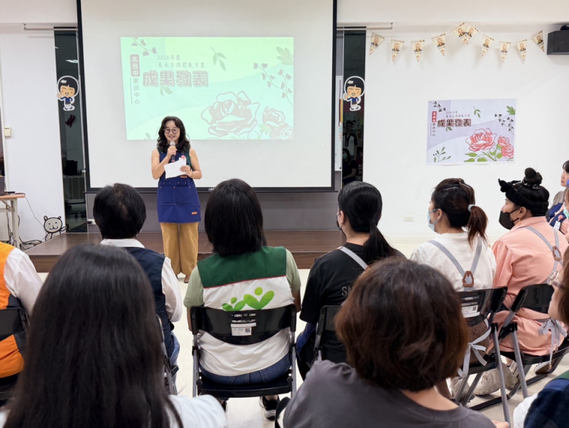 理財 × 技能雙軌並進，北台中家扶中心助家長開啟新希望