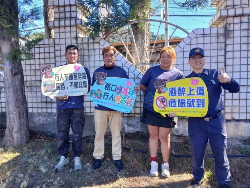 2025年全國賽德克族傳統射箭競賽登場 仁愛警加強交通疏導及交通(婦幼)安全宣導 與部落一起守護平安