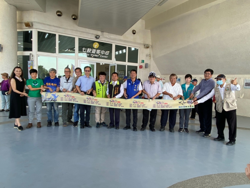 【吹糖人】、【剪紙人】、【鋁罐人】黑面琵鷺文創藝術展七股遊客中心開幕展出