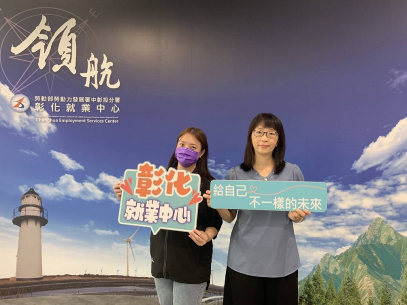 中彰投分署114年舉辦逾100場特定對象就業促進研習活動  逾2000名弱勢求職者點亮新職涯