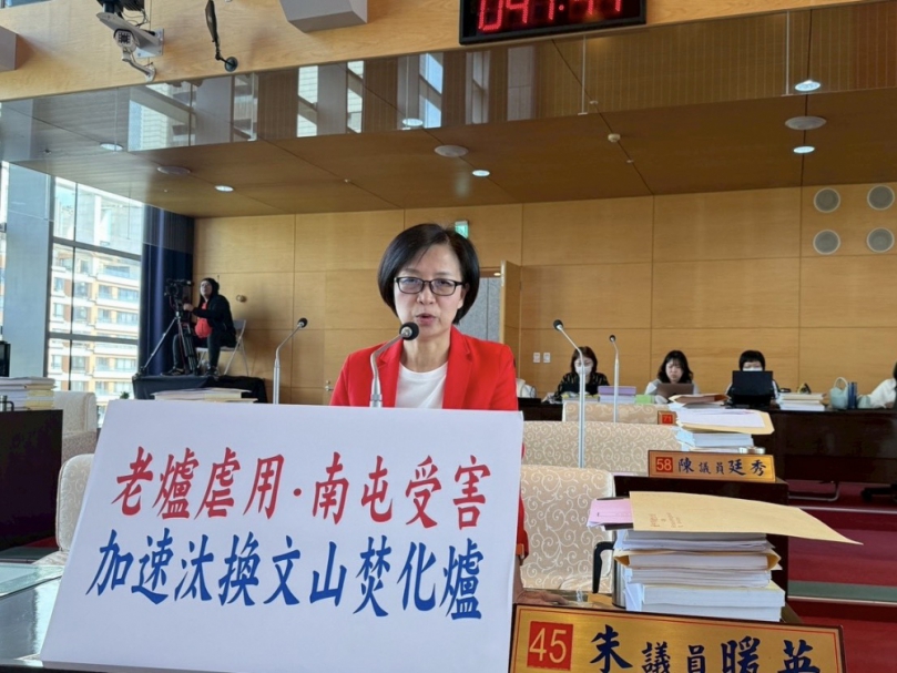 台中廚餘量全國第二多  全進焚化爐將引量能危機  國民黨市議員朱暖英：南屯人的空品和健康誰來顧？