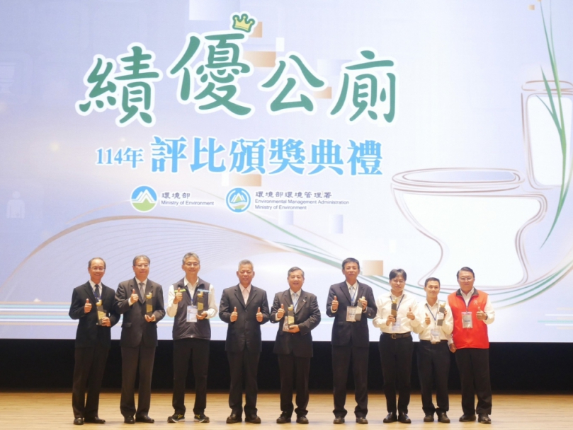 中捷與企業攜手營造清新如廁環境  舊社站公廁獲國家級肯定