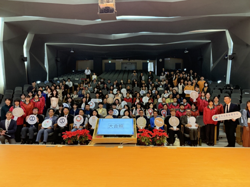 中市114學年度國際教育成果分享日登場  展現多國合作推動國際教育成果