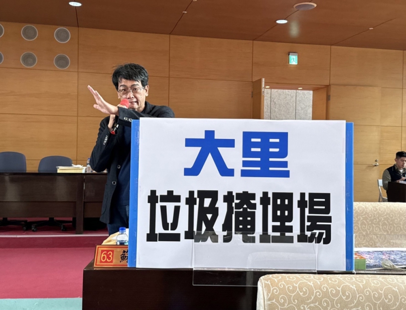 國民黨市議員蘇柏興關切大里地區各項建設及垃圾掩埋場與醫療廢棄物焚化廠等議題  要求中市府盡速去化大里垃圾掩埋場垃圾  不要再核發老舊醫療廢棄物焚化爐許可證