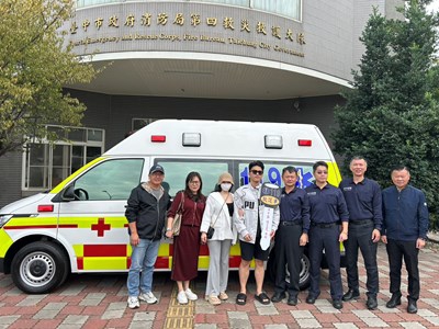 洪千茹與陳旻寬共同捐贈救護車及救護設備提升台中市沙鹿區緊急醫療服務