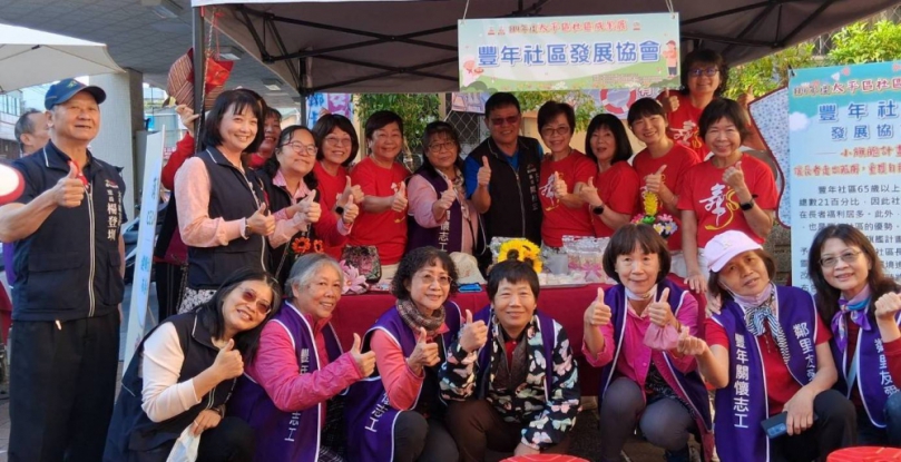 114 年度太平區社區成果展小旗艦計畫「億興守護 平安豐年」
