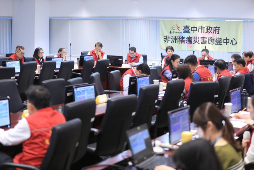 防範非洲豬瘟 守護台中畜牧安全 盧秀燕：強化案例場及12處掩埋場防疫監控