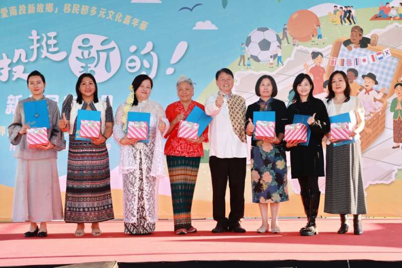 南投「挺新的！」新住民家庭日熱熱鬧鬧