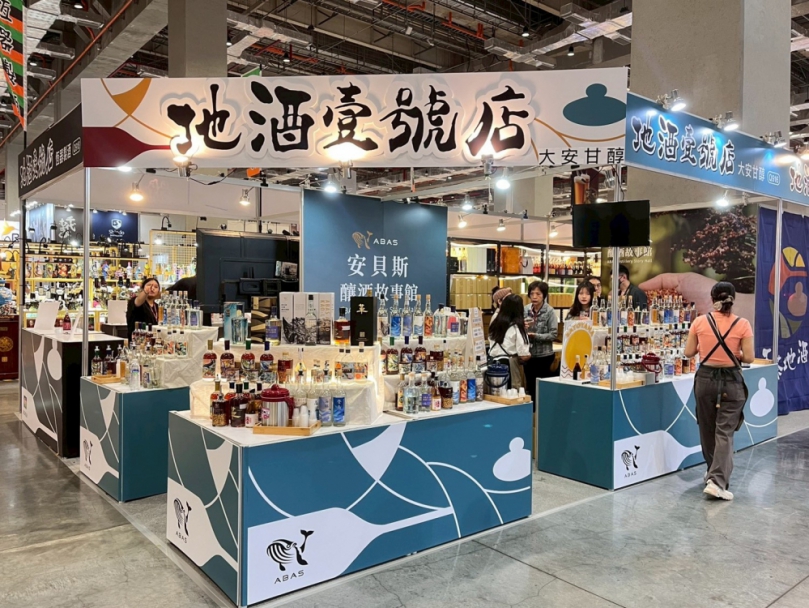 「地酒壹號店」臺北國際酒展人氣爆棚　現場成交突破200萬
