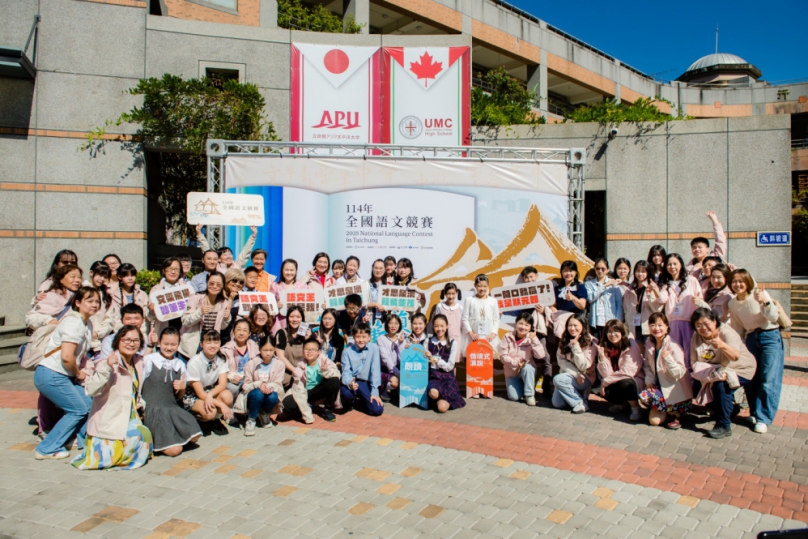 「114年全國語文競賽」個人賽  台中市選手獲獎率奪冠！