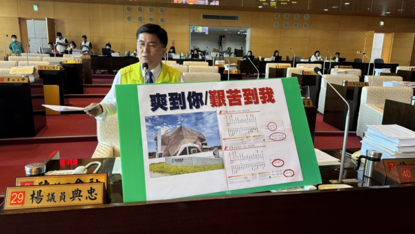 議員楊典忠等批台中海洋館延駛公車惹民怨爽到市府卻苦到清水高美地區居民