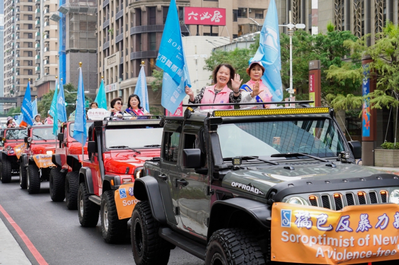 1125反暴力遊行上路！新北攜手蘭馨協會行動宣示113守護力