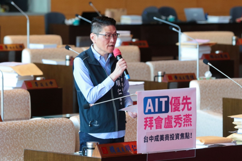 國際能見度大幅提升！台中與AIT交流密切、多國代表紛來訪   市長盧秀燕：持續拓展城市外交