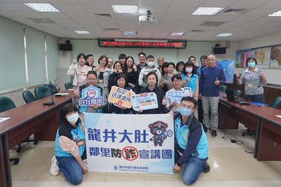 中市龍井地政攜手區公所推動「地政防詐三寶」 鄰里社區防詐守護力大升級