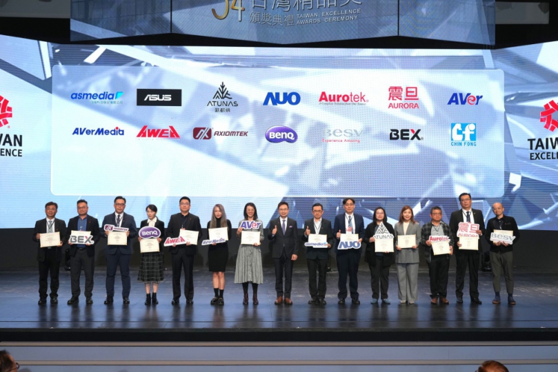 永續風潮下的台灣創新 歐都納產品榮獲2026台灣精品獎肯定