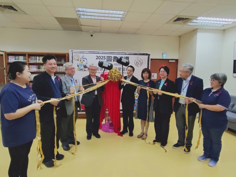 中山醫大圖書館週結合世界愛滋病日 以科學和教育扭轉愛滋迷思