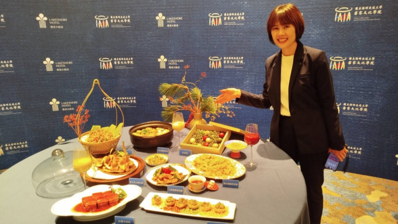 客家茶金大戶宴席為靈感   煙波集團攜手陽明交大啟動客家飲食文化再現計畫