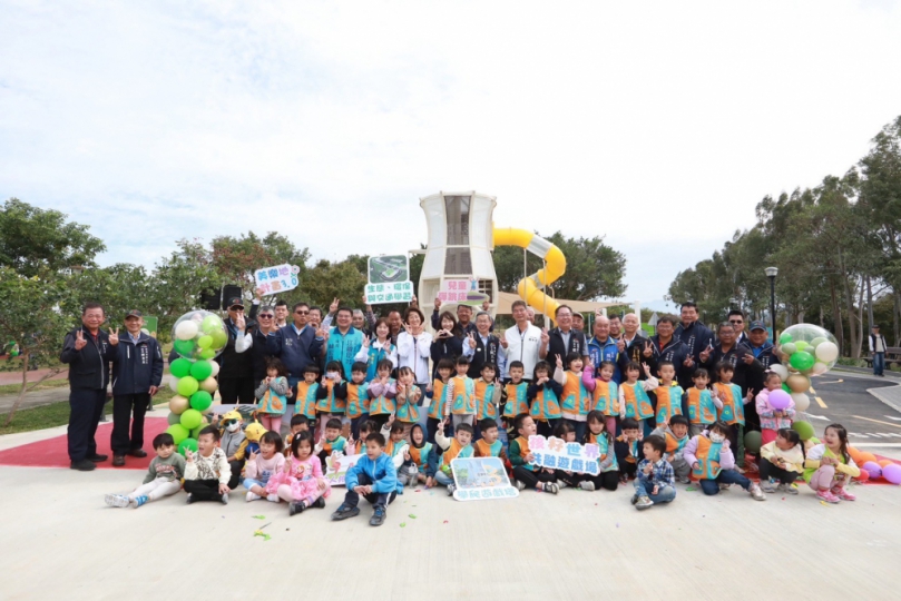 后里環保公園「孩籽世界遊戲場」啟用！打造綠意、遊具與交通教育的親子新天地