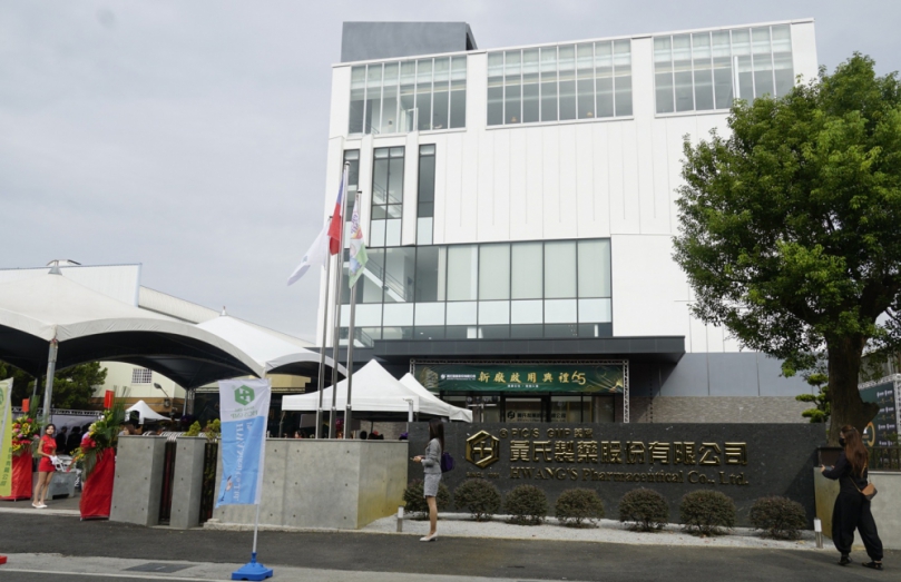 （影音）／雲林製藥實力再升級　黃氏新廠導入PIC/S GMP提升競爭力