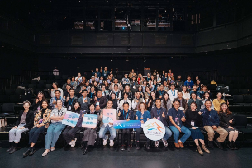 2025中市傑團分享卓越績效 12縣市齊聚開啟合作契機