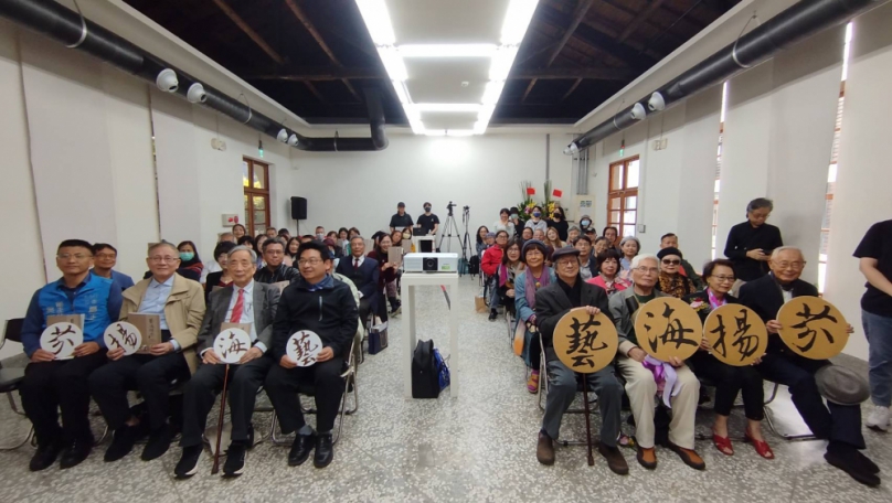 一生力行實踐   領航臺灣美學    《藝海揚芬》謝里法、李文謙、陳若慧紀錄片隆重獻映