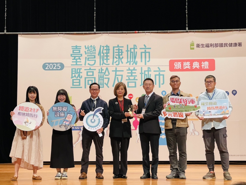 連續4年榮耀再現！中市建設局獲頒114年度健康暨高齡友善城市「無礙獎」及「海報獎」雙重肯定！